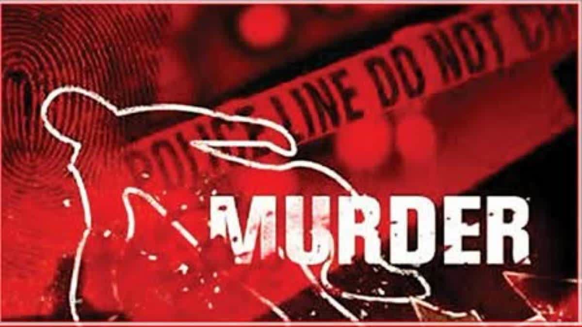 Wodow Woman Murder in Dombivali