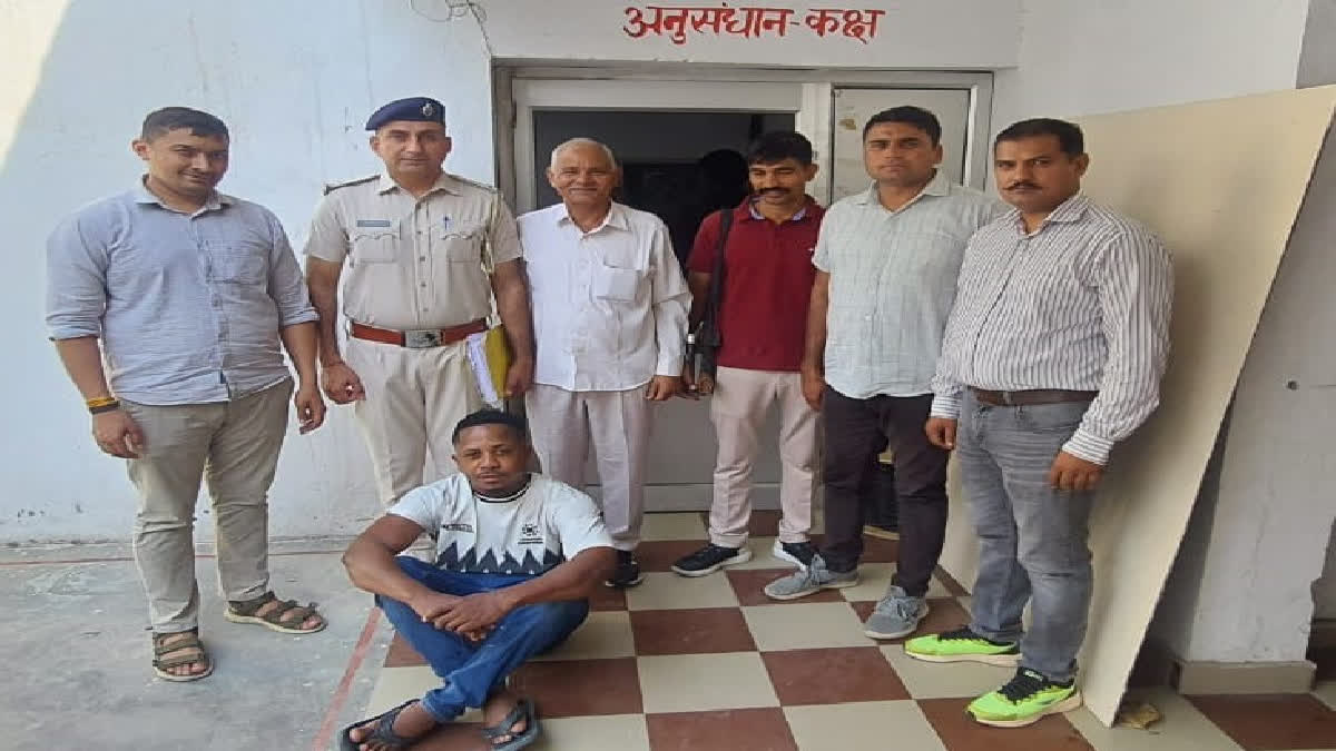 cyber fraud in Rohtak Accused Nigerian arrested