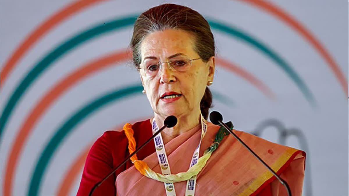 CONGRESS LEADER SONIA GANDHI