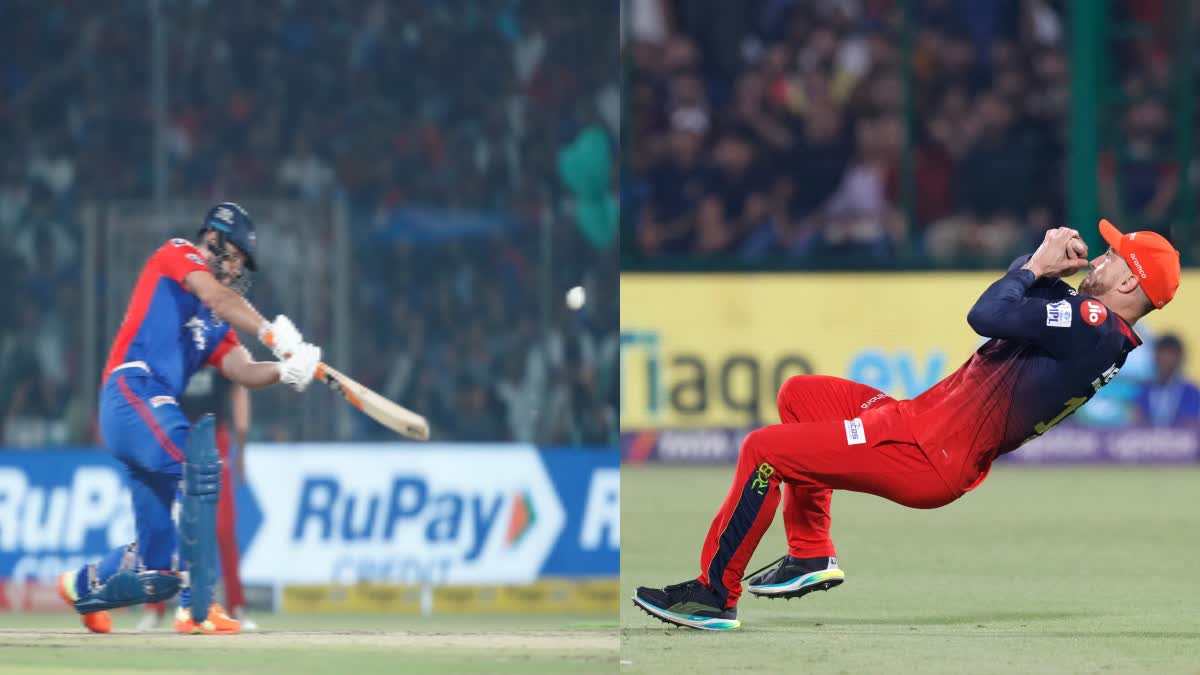 IPL 2023 RCB vs DC result