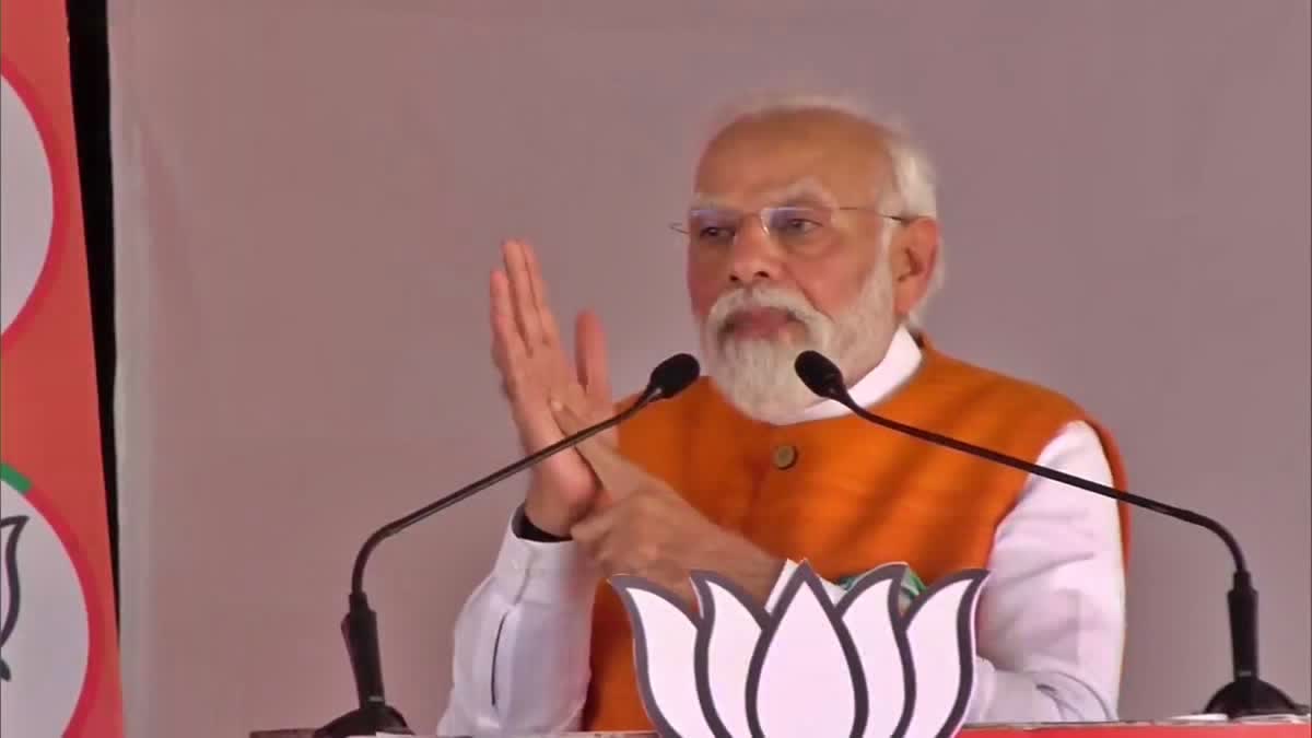 Prime Minister Narendra Modi