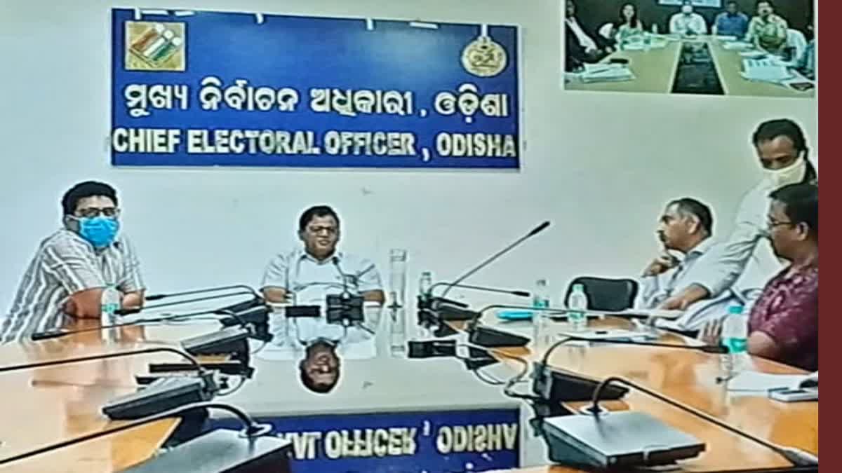 ceo meeting for jharsuguda ByPoll