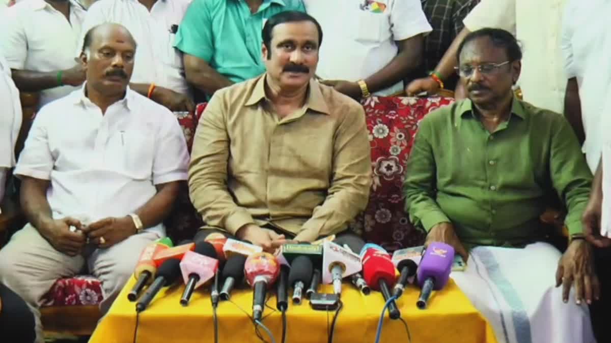 தமிழ்நாட்டின் அழிவுக்கு பாஜகவுடன் திமுக கூட்டணியில் உள்ளதா? - அன்புமணி ராமதாஸ் காட்டம்