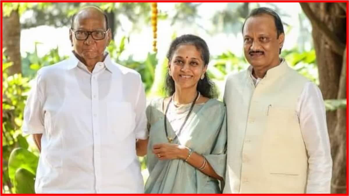 Ajit Pawar and Supriya Sule