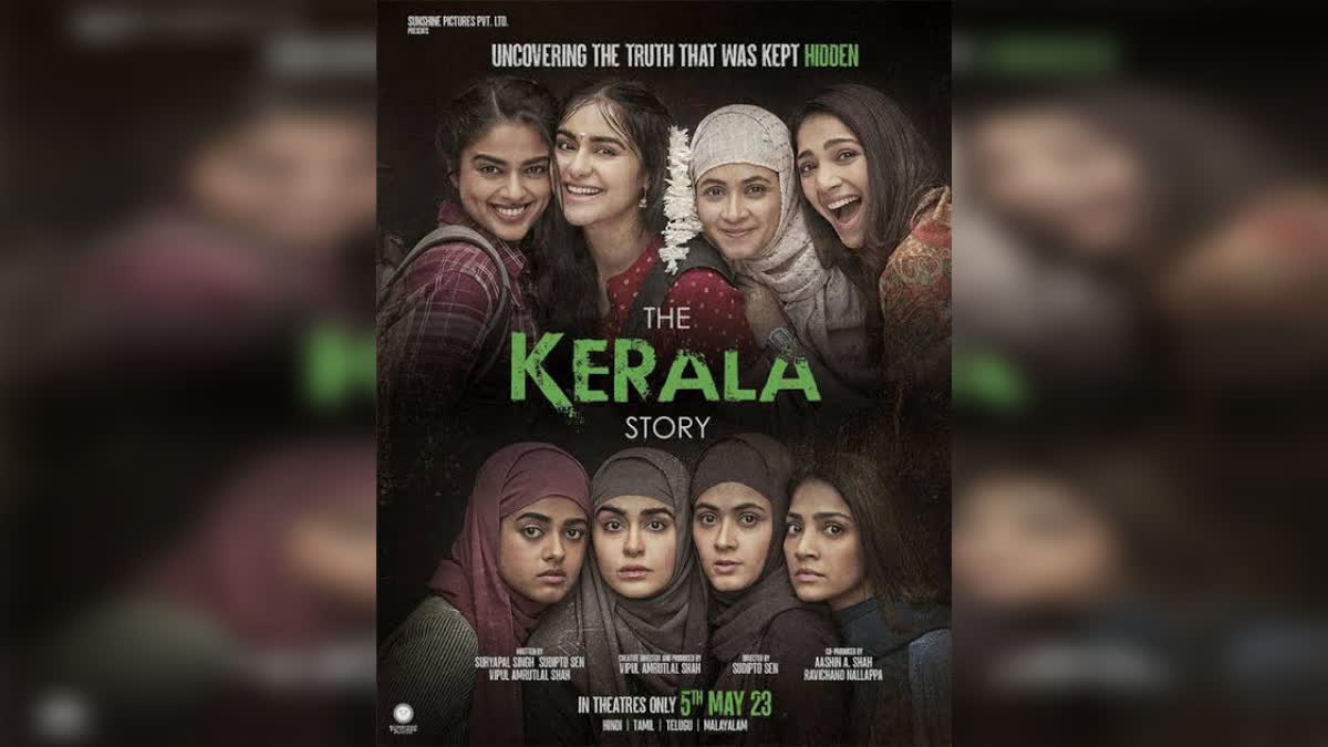 Multiplex theaters announced that the screening of The Kerala Story will be stopped from today