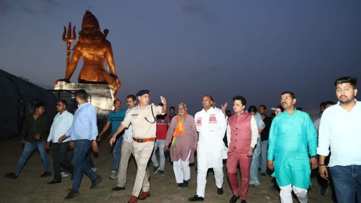PM Modi visit to Shrinathji city