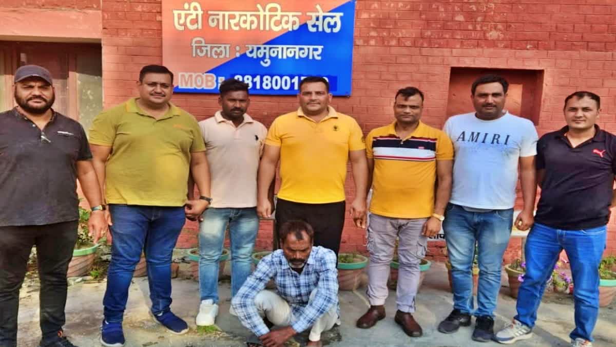 One accused arrested with 350 grams heroin in Yamunanagar