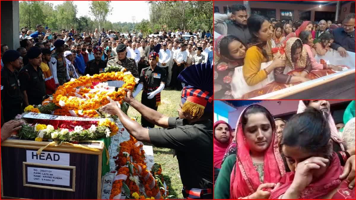 Martyr Arvind Kumar Cremated with Full Military Honors.