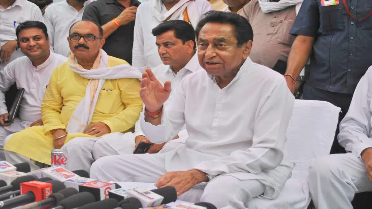 kamalnath visit seoni