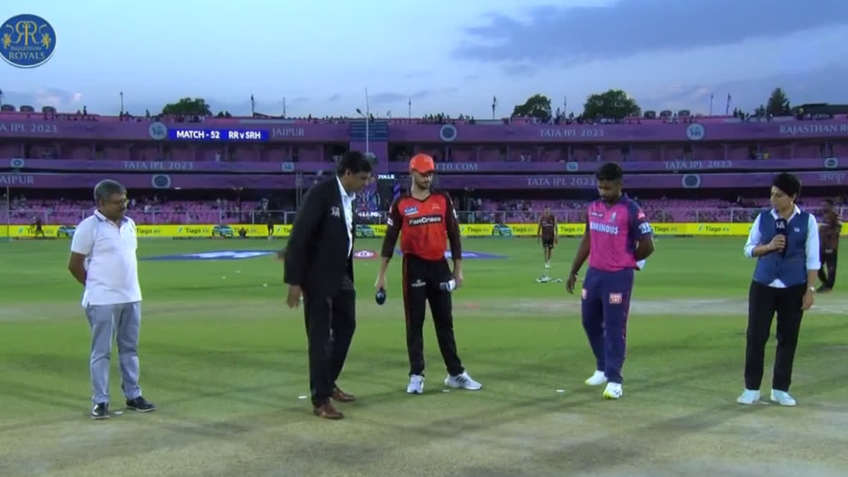 IPL 2023  Rajasthan Royals  Sunrisers Hyderabad  SRH vs RR toss report  sanju samson  Aiden markram  ഐപിഎല്‍  സണ്‍റൈസേഴ്‌സ് ഹൈദരാബാദ്  രാജസ്ഥാന്‍ റോയല്‍സ്  സഞ്‌ജു സാംസണ്‍  എയ്‌ഡന്‍ മാര്‍ക്രം