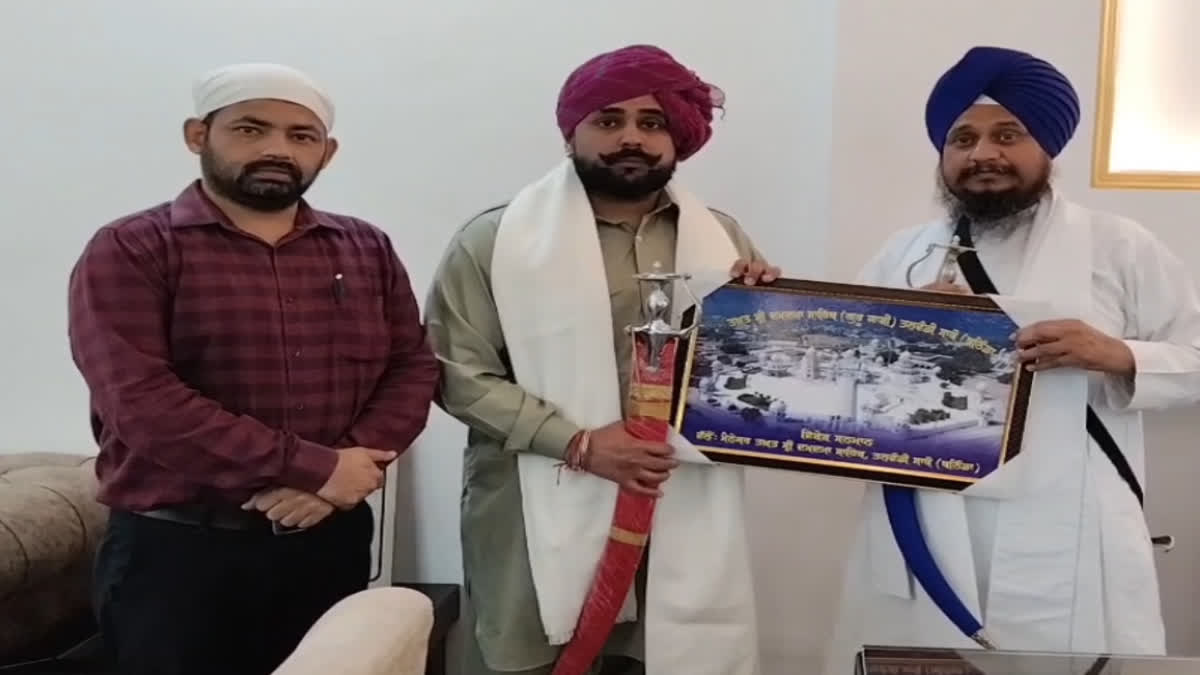 Meeting with Jathedar Harpreet Singh by the representative of International Rajput Front