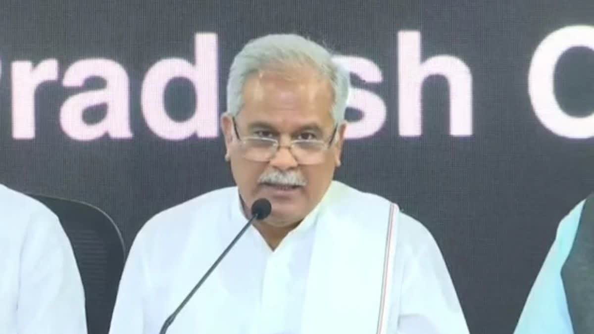 cm bhupesh baghel in Karnataka