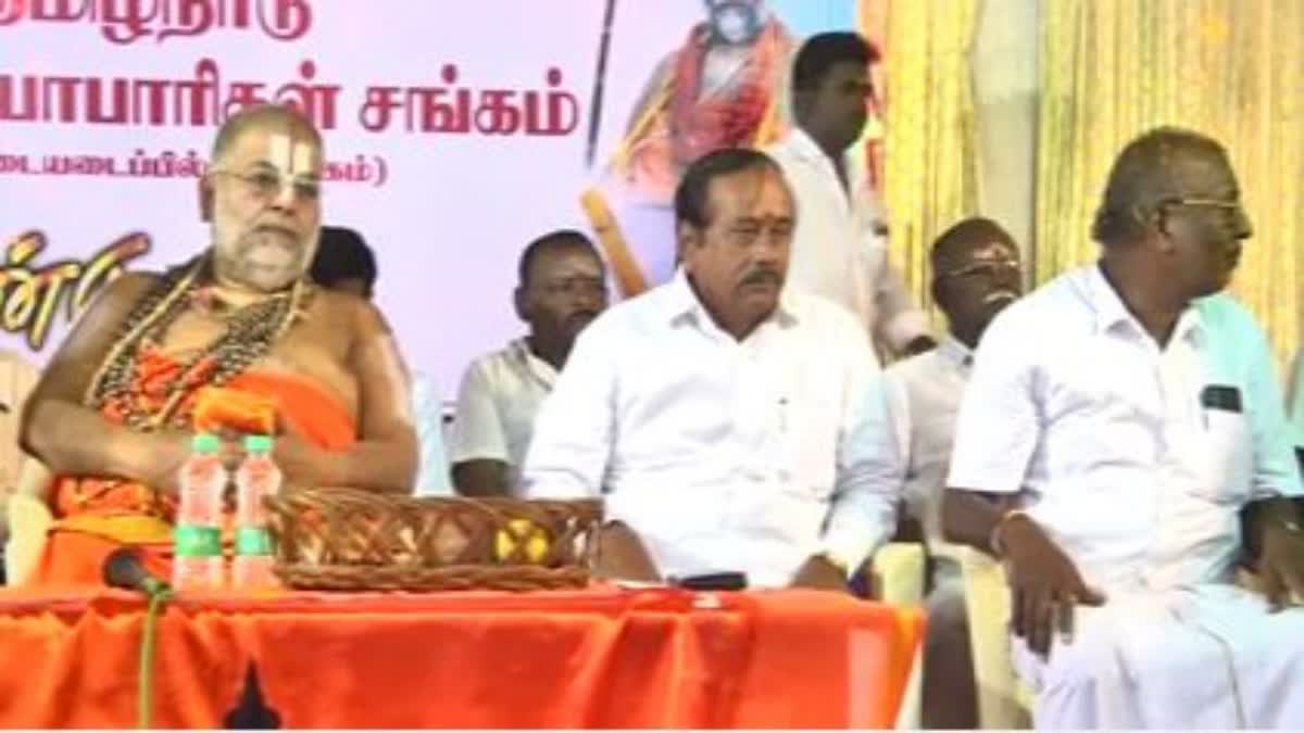 H RAJA