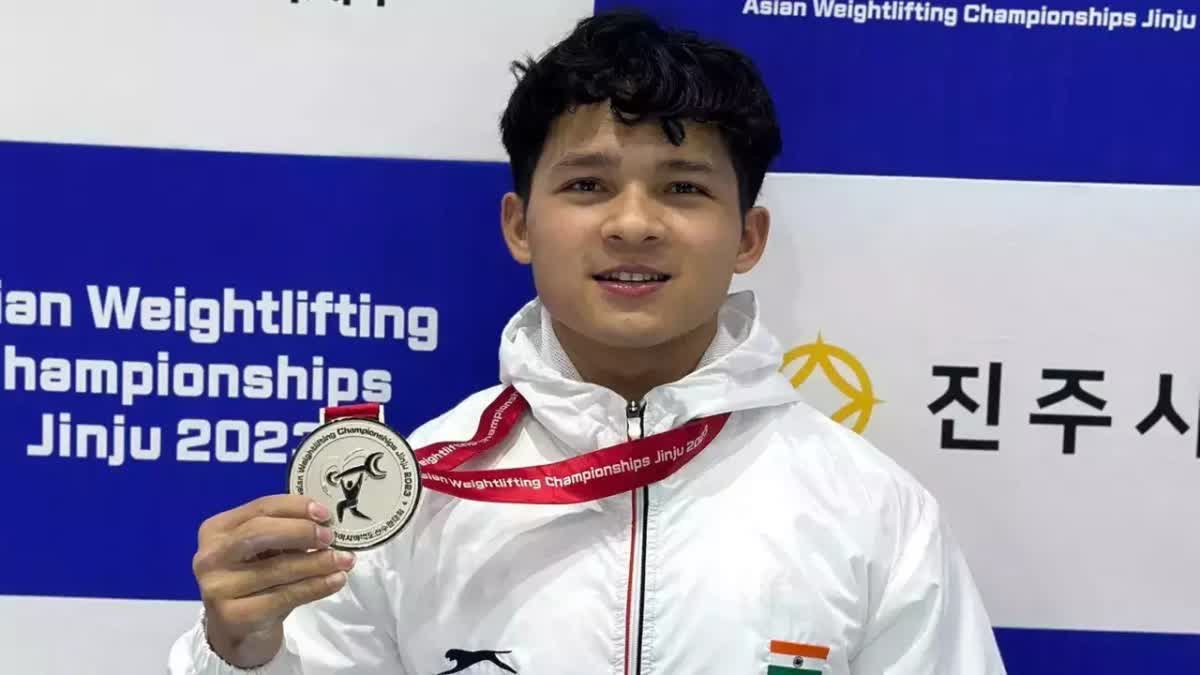 Asian Weightlifting Championship 2023 Jeremy Lalrinnunga winning silver in snatch