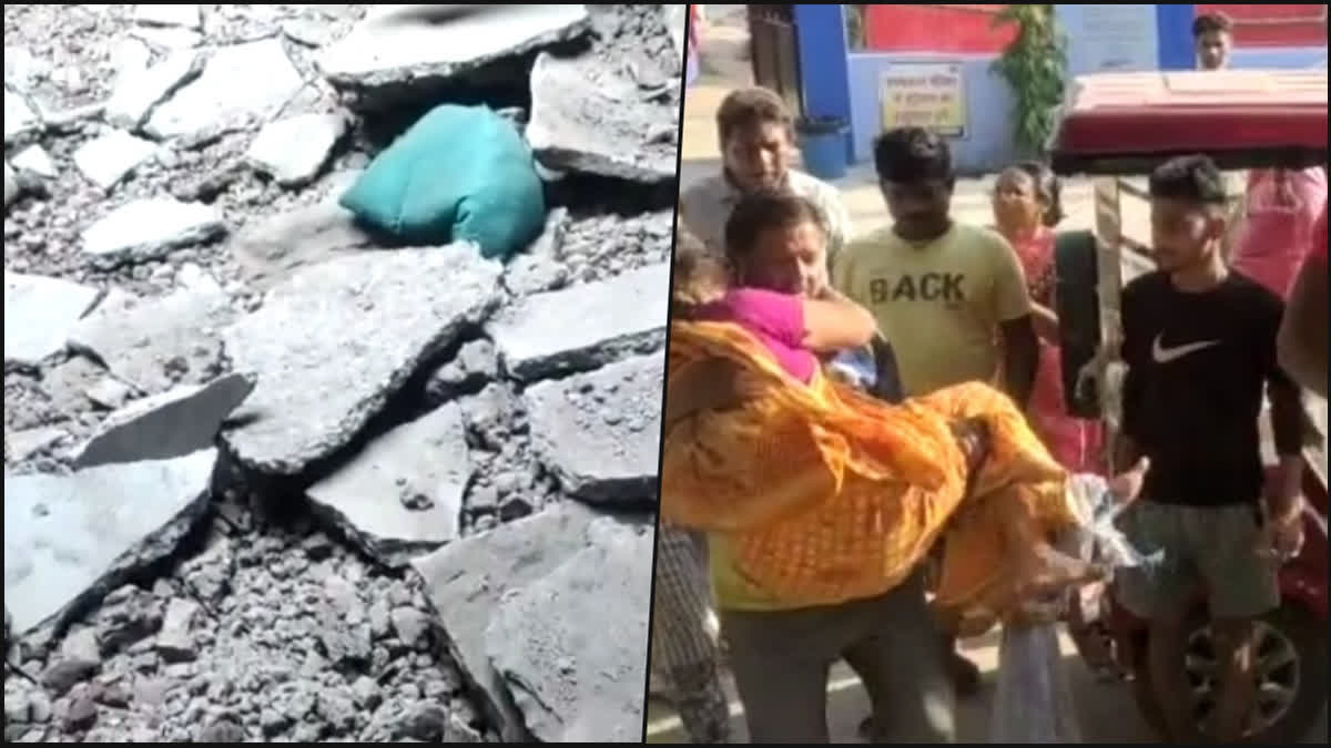 Roof collapses during Shiv Charcha in Rohtas