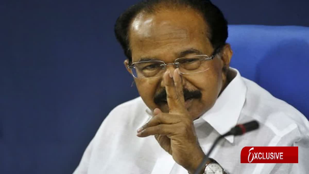 M Veerappa Moily