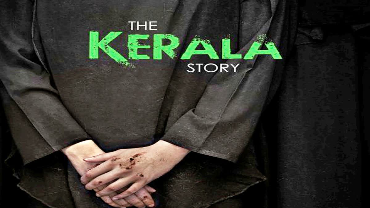 The Kerala Story