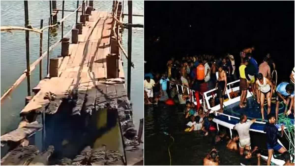 tanur boat accident  Malappuram  താനൂർ ബോട്ട് ദുരന്തം  താനൂർ ബോട്ട് അപകടം  ഒട്ടുംപുറം തൂവൽതീരത്ത് വിനോദ സഞ്ചാര ബോട്ട് മുങ്ങി  പൂരപ്പുഴയിൽ സ്വകാര്യ ഉടമസ്ഥയിലുള്ള ബോട്ട്  ബോട്ടിൽ നാൽപതിലധികം പേരുണ്ടായിരുന്നു  വിനോദയാത്ര സംഘം സഞ്ചരിച്ച ബോട്ട് മറിഞ്ഞു  അടിയന്തര രക്ഷാപ്രവർത്തനം  ഒട്ടുംപുറം തൂവൽതീരത്ത്