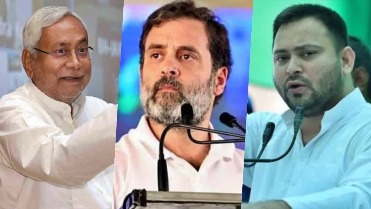 कर्नाटक चुनाव का विपक्षी एकजुटता पर पड़ेगा असर