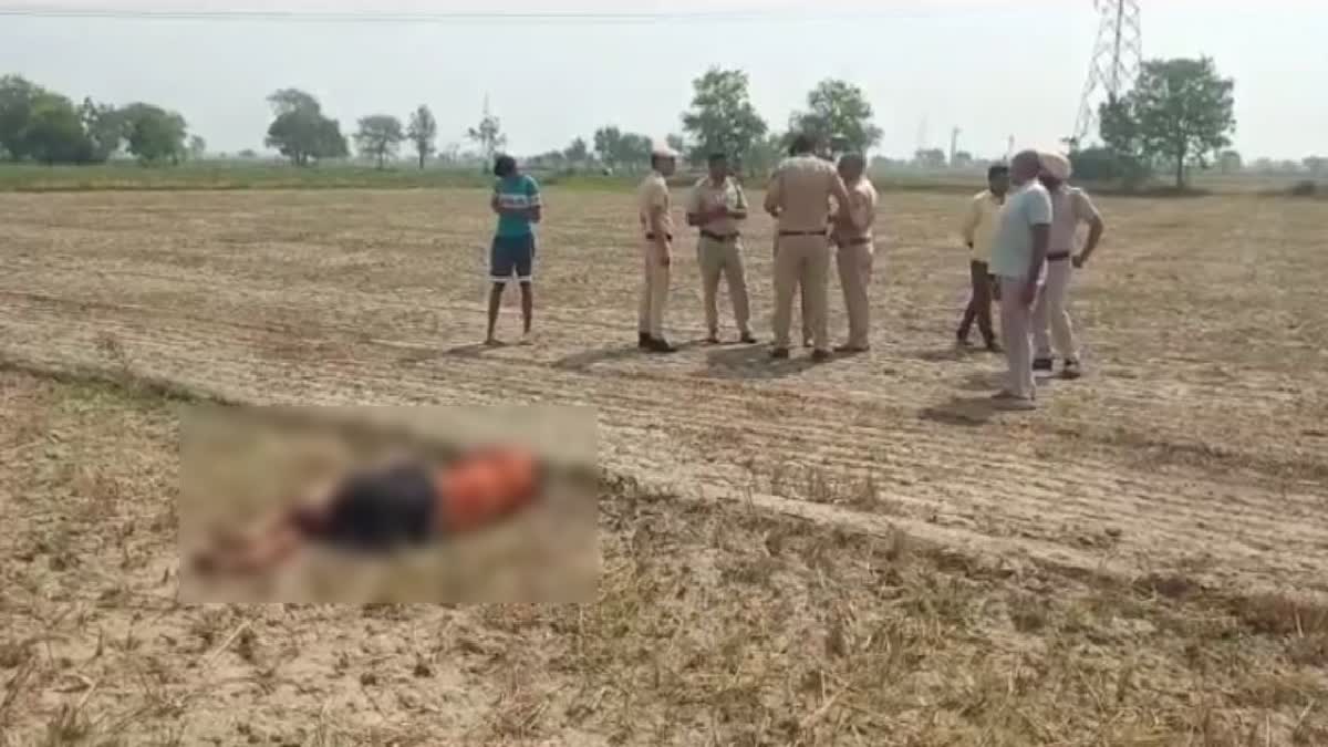 Murder in Sonipat Kakroi Village