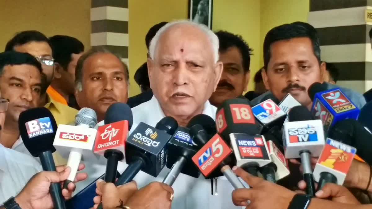 yediyurappa