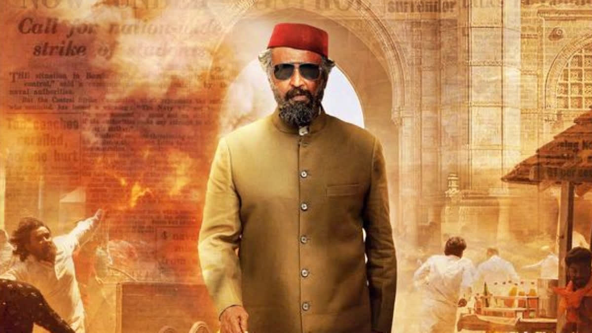 Rajinikanth's first look from Lal Salaam unveiled, receives mixed response on internet