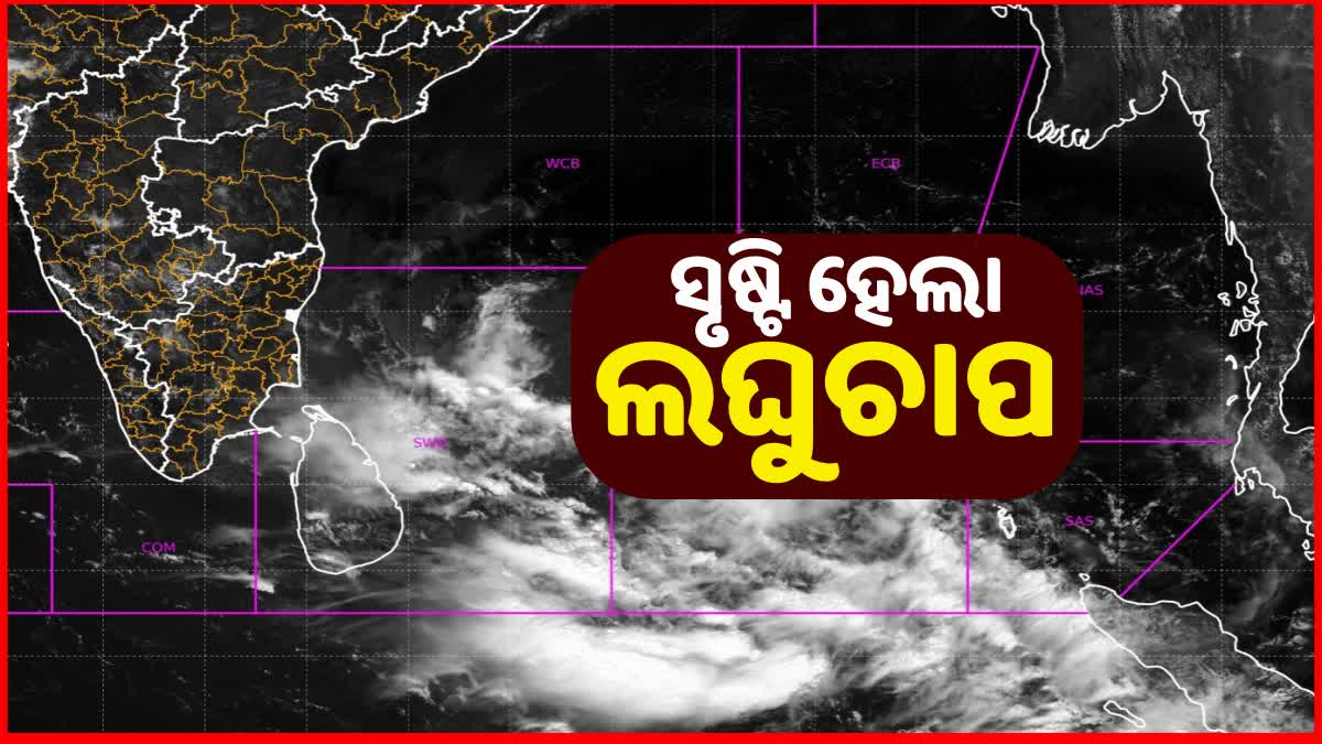 Low pressure forms over southeast Bay of Bengal