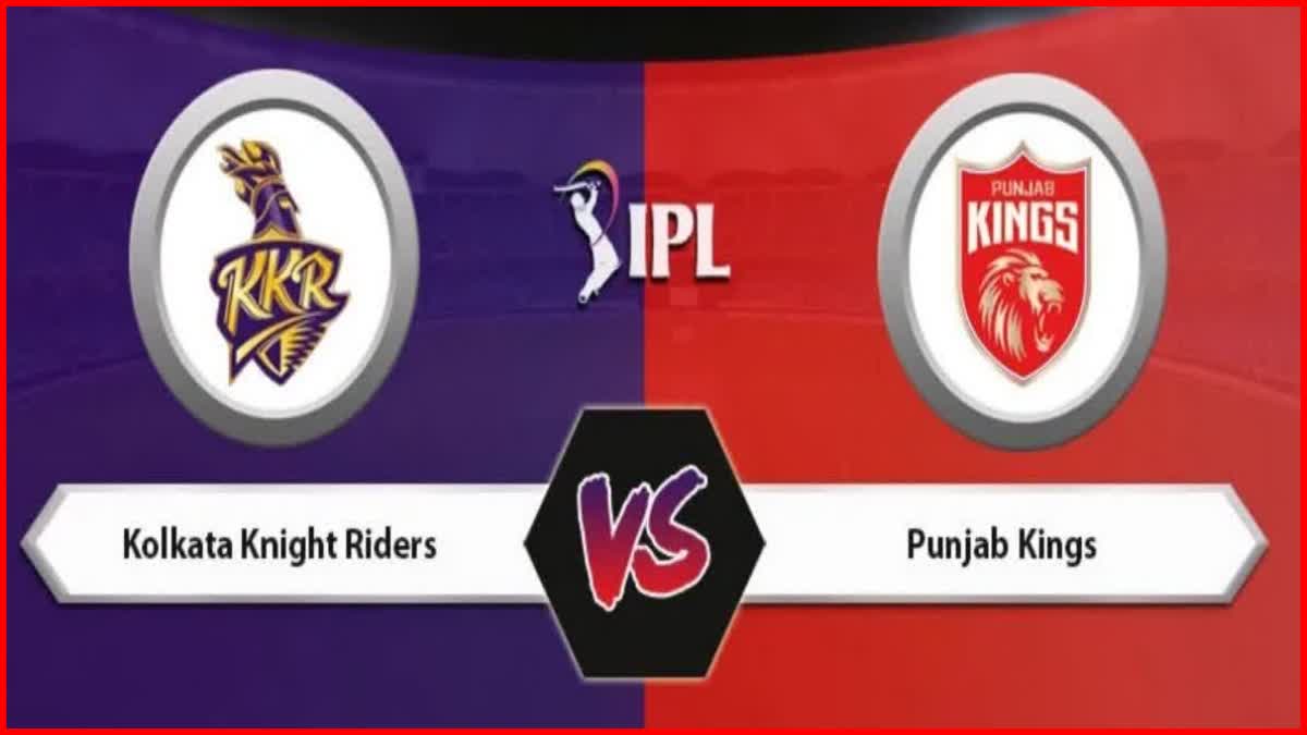 IPL 2023