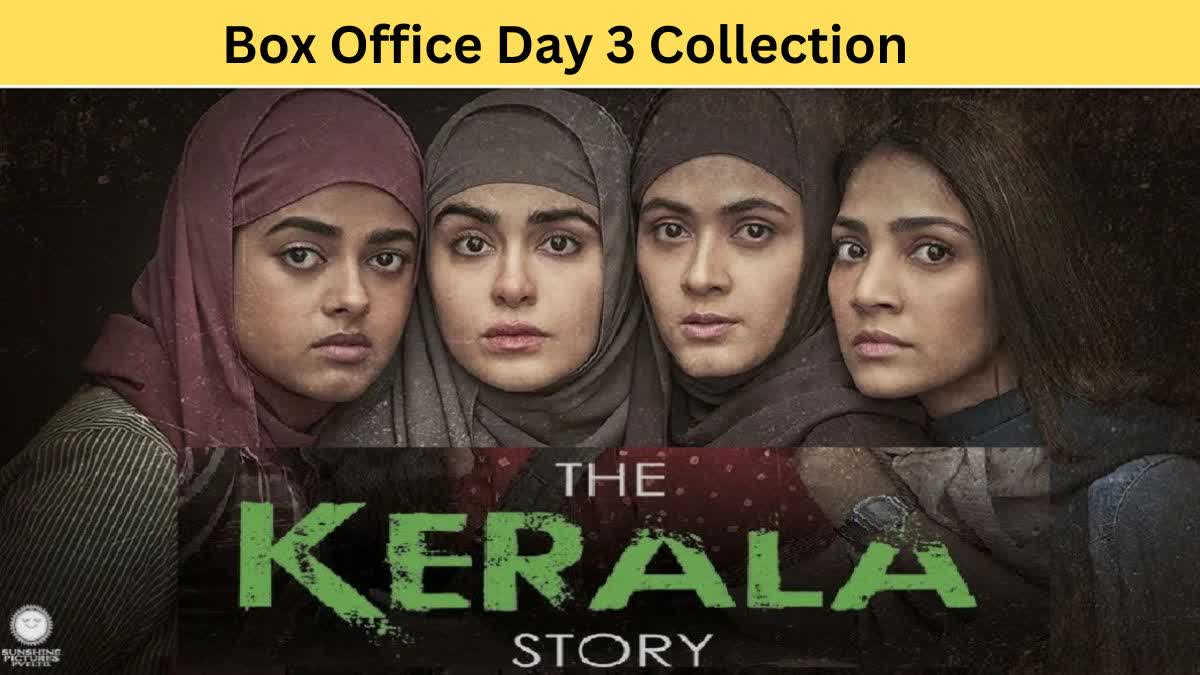 The Kerala Story Collection