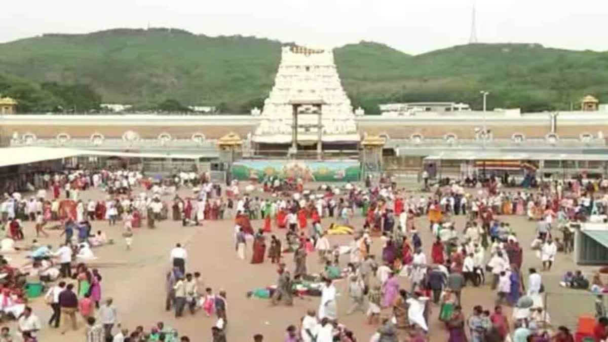 Security Fails at Tirumala