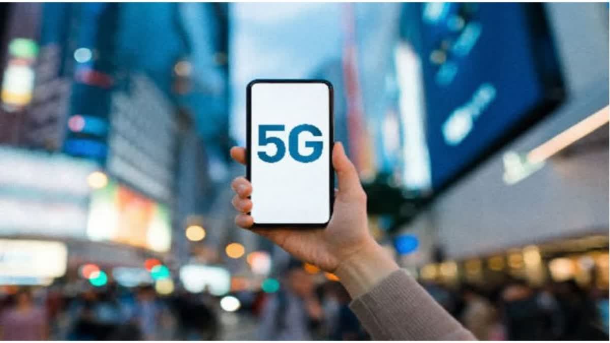 5G