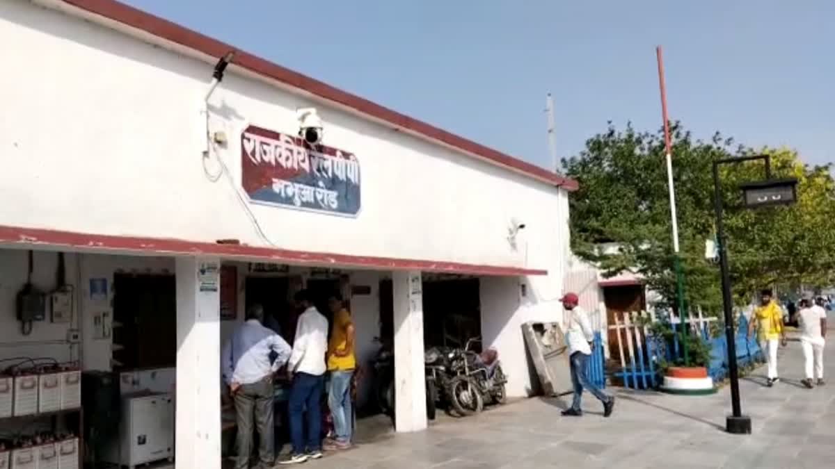 कैमूर में ट्रेन से गिरकर यात्री की मौत