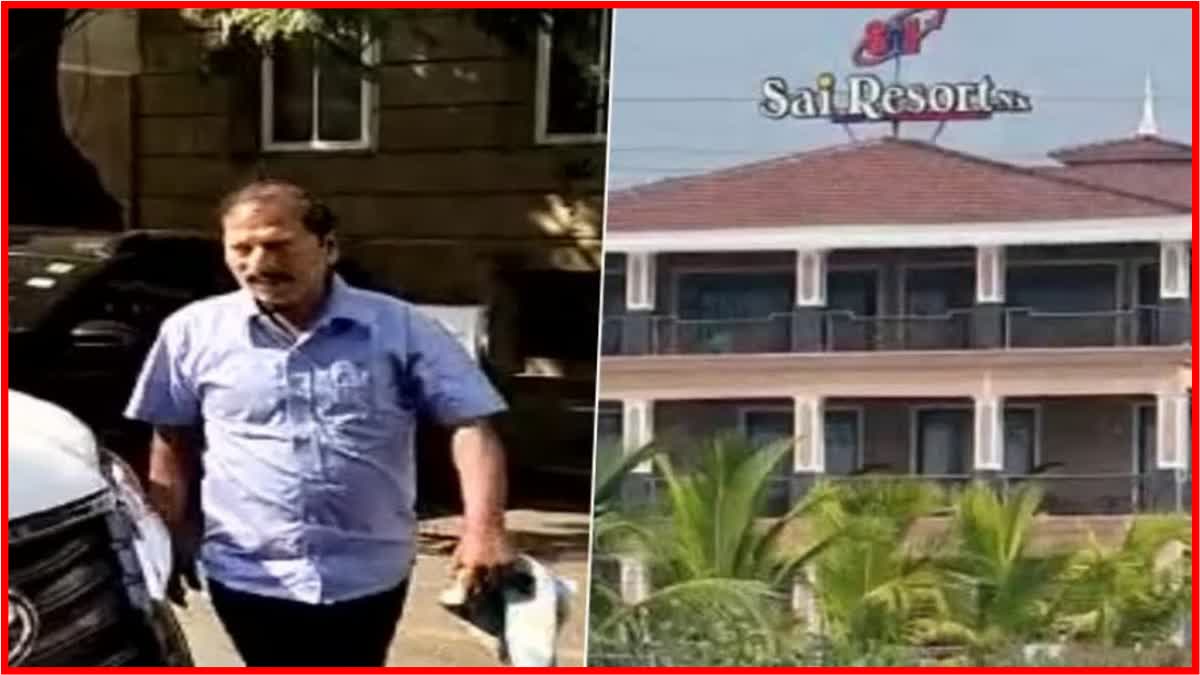 Dapoli Sai Resort case