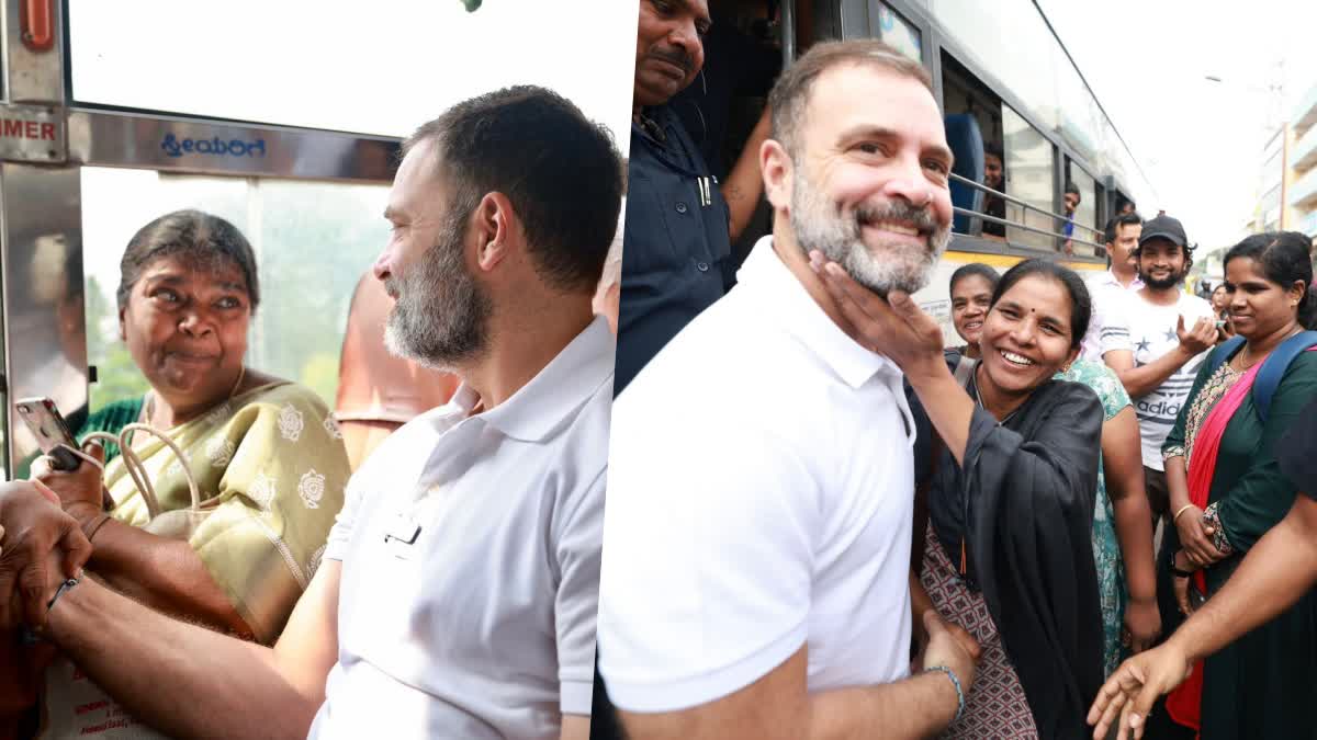 rahul gandhi i  rahul gandhi interaction to college students  working women  karnataka election  final election campaign  rahul gandhi  narendra modi  bjp  congress  latest news in karnataka  latest news today  കര്‍ണാടക  അവസാനഘട്ട പ്രചാരണം  കോണ്‍ഗ്രസ്  രാഹുല്‍ ഗാന്ധി  ബിജെപി  കര്‍ണാടക തെരഞ്ഞെടുപ്പ്  കര്‍ണാടക ഏറ്റവും പുതിയ വാര്‍ത്ത  ഇന്നത്തെ പ്രധാന വാര്‍ത്ത