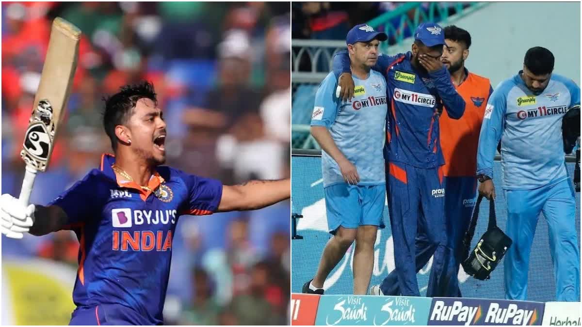 Etv Ishan Kishan named as his replacement of KL Rahul