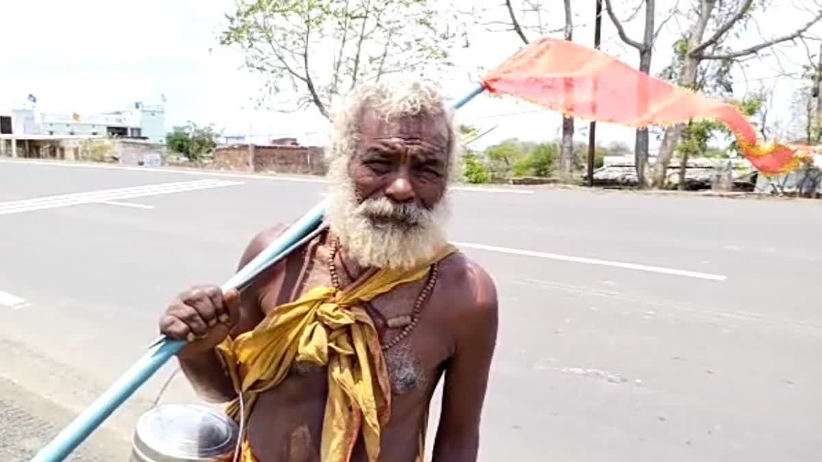 karila mata elderly people suffering paralysis