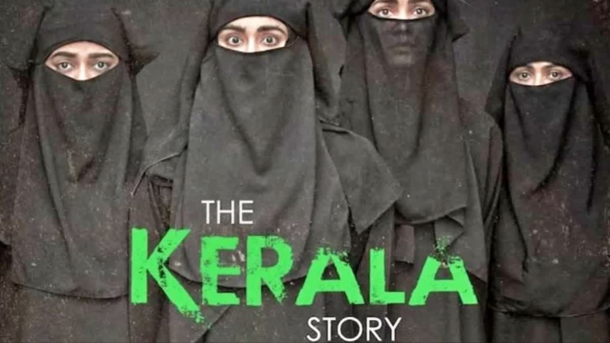 Bengal bans The Kerala Story  The Kerala Story  The Kerala Story banned in west bengal  west bengal The Kerala Story  The Kerala Story banned west bengal  The Kerala Story bjp  The Kerala Story mamata banarjee  The Kerala Story controversy  ദി കേരള സ്റ്റോറി  ദി കേരള സ്റ്റോറി ബംഗാൾ  ദി കേരള സ്റ്റോറി ബംഗാളിൽ നിരോധിച്ചു  ബംഗാളിൽ ദി കേരള സ്റ്റോറി പ്രദർശിപ്പിക്കില്ല  ദി കേരള സ്റ്റോറിക്ക് വിലക്ക്  കേരള സ്റ്റോറി  ദി കേരള സ്റ്റോറി വിലക്കിയ സംസ്ഥാനങ്ങൾ  ദി കേരള സ്റ്റോറി മമത ബാനർജി