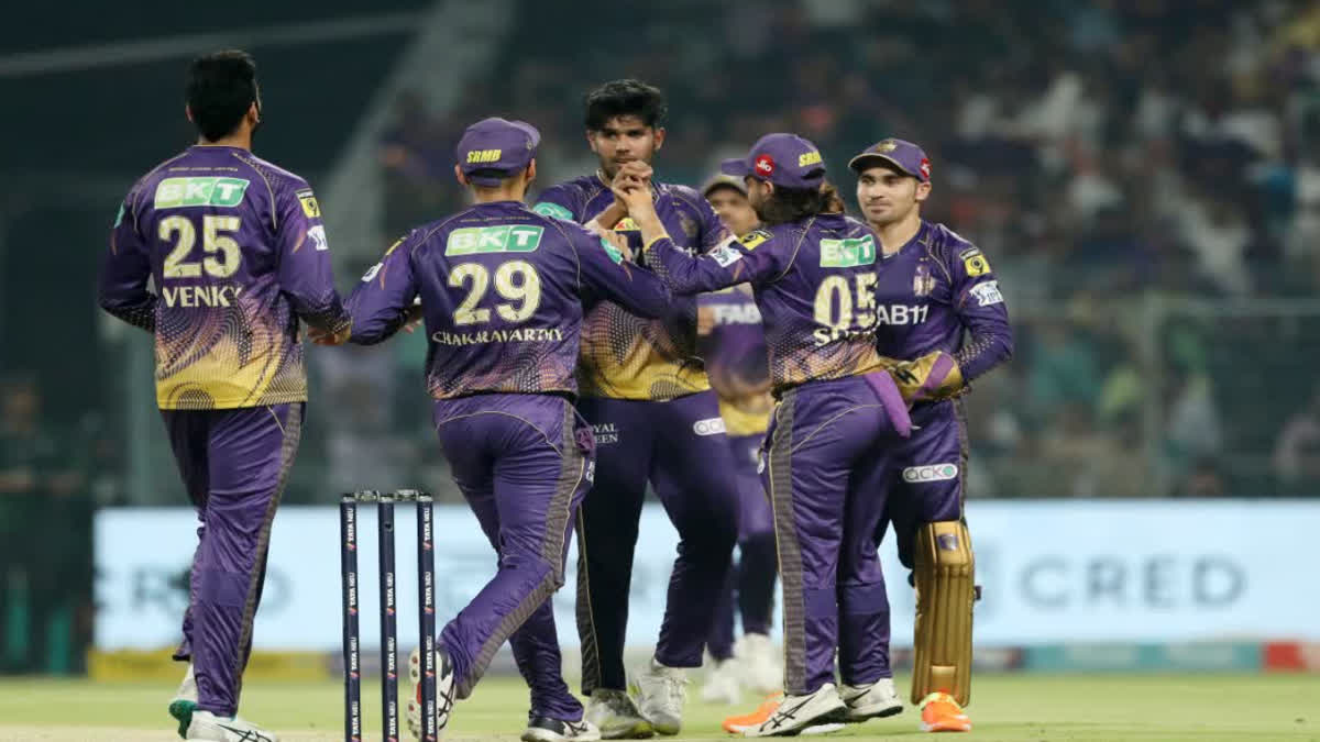 kkr vs Pbks MATCH IPL 2023 LIVE SCORE UPDATE PLAYED IN Eden Garden GROUND of KOLKATA