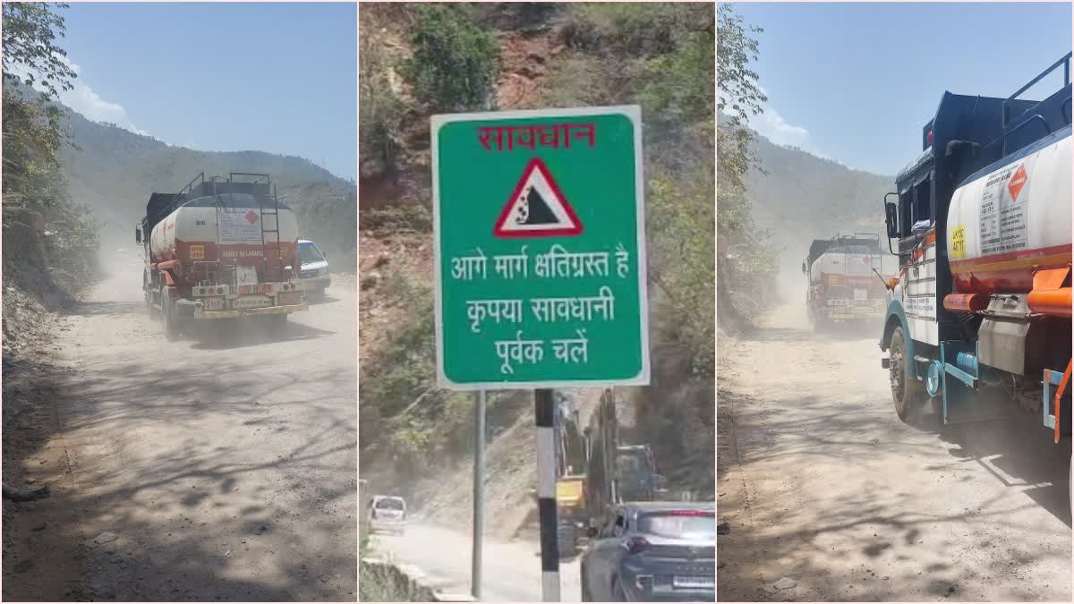 Badrinath highway