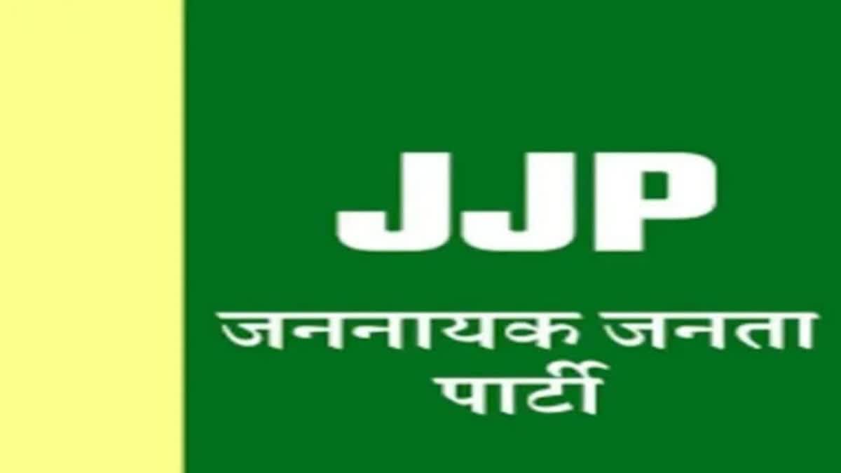Changes in Haryana JJP organization