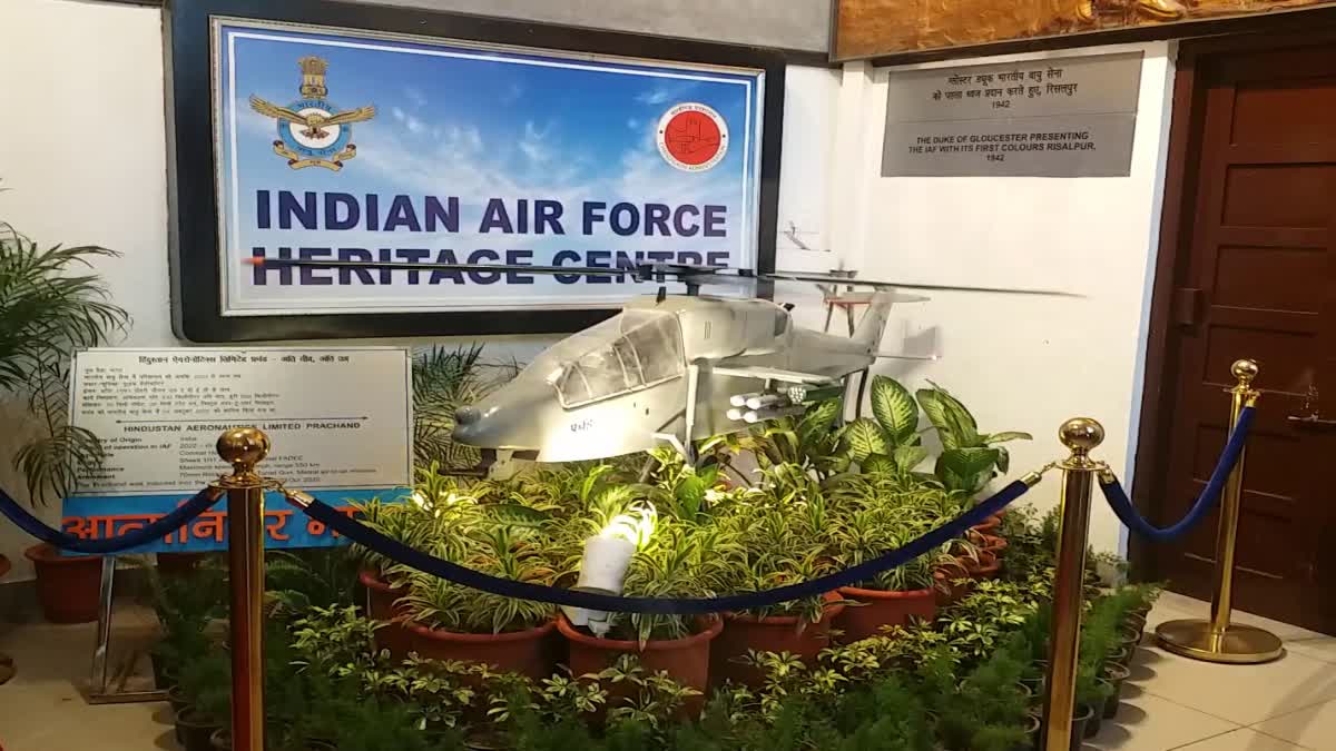 india first air force heritage center