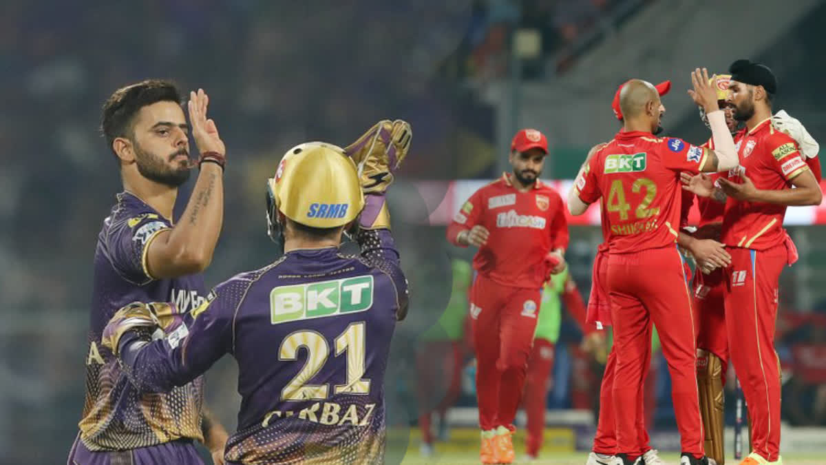 KKR vs PKBS match report