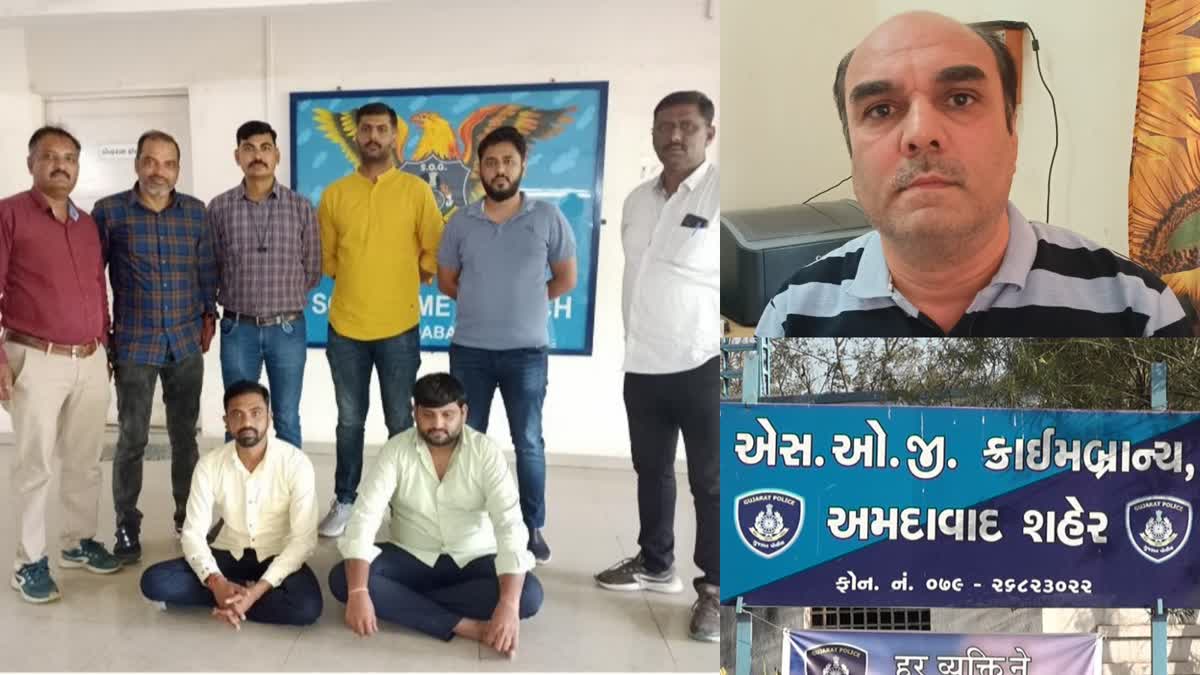 Ahmedabad bogus certificate scam: બોગસ સર્ટીનો આંકડો 300ને પાર જવાની વકી.. અનેક રાજ્યોમાં તપાસ શરૂ...