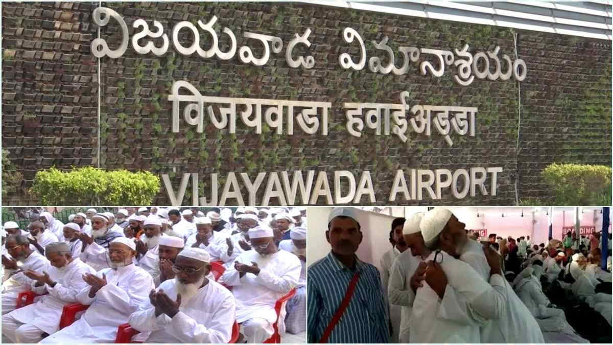 Heavy Charges On Hajj Pilgrims From vijayawada