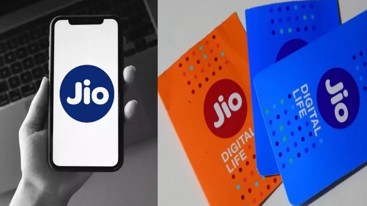 jio is compulsory for Gujarat government employee