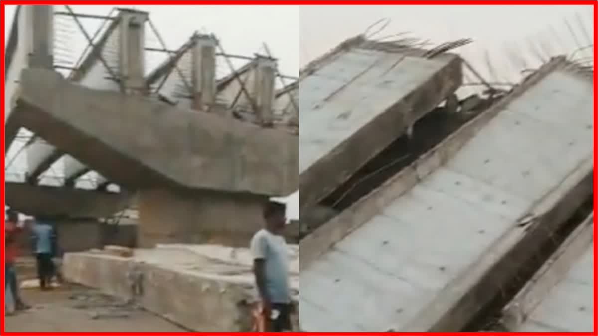 Samruddhi Mahamarg Bridge Collapsed