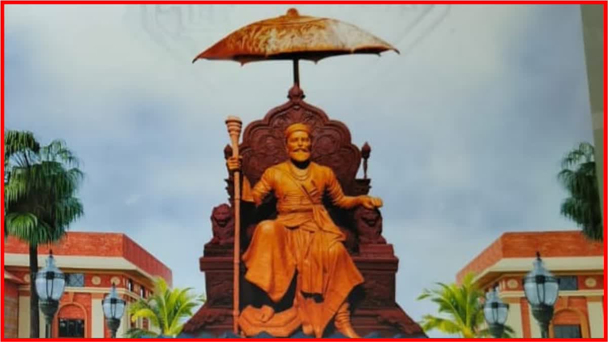 Chhatrapati Shivaji Maharaj Statue