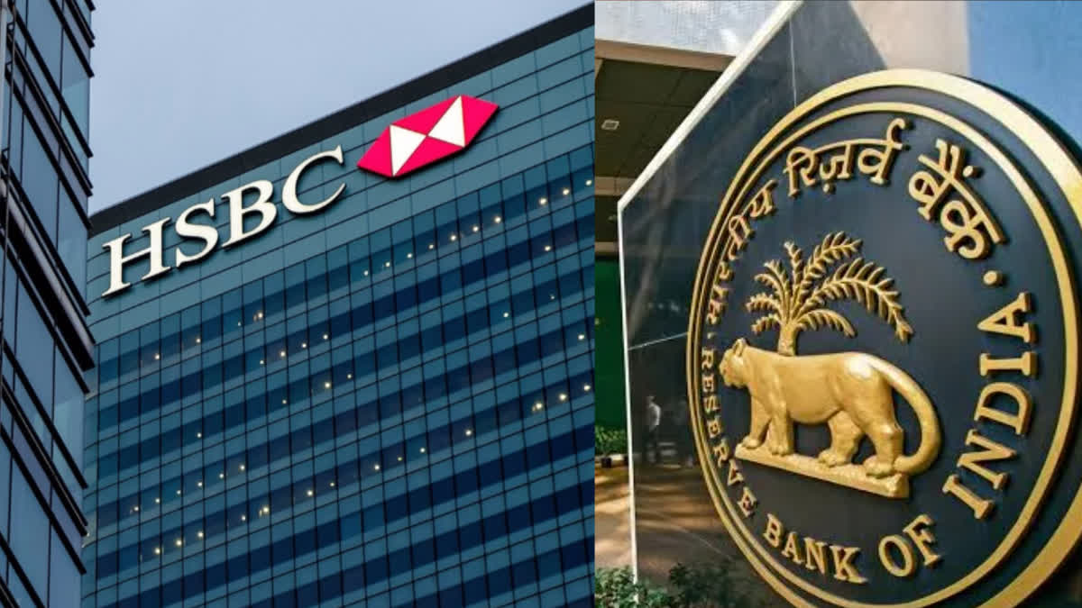 Violation of India's banking regulations was heavy on this bank, RBI imposed a fine of 1.73 crores