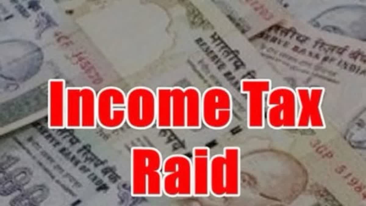 income tax raid in narmadapuram
