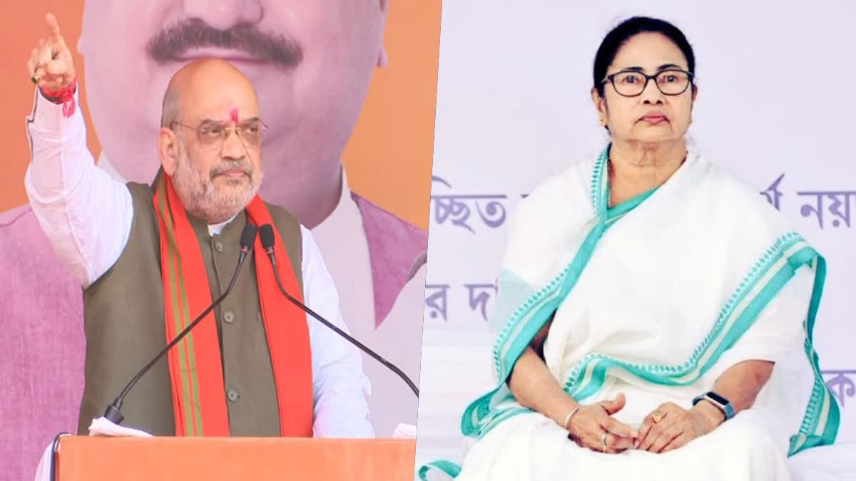 Mamata Slams Amit Shah